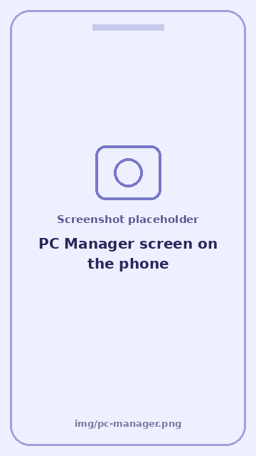 Screenshot: PC Manager screen on the phone